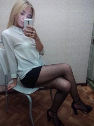 Лилия